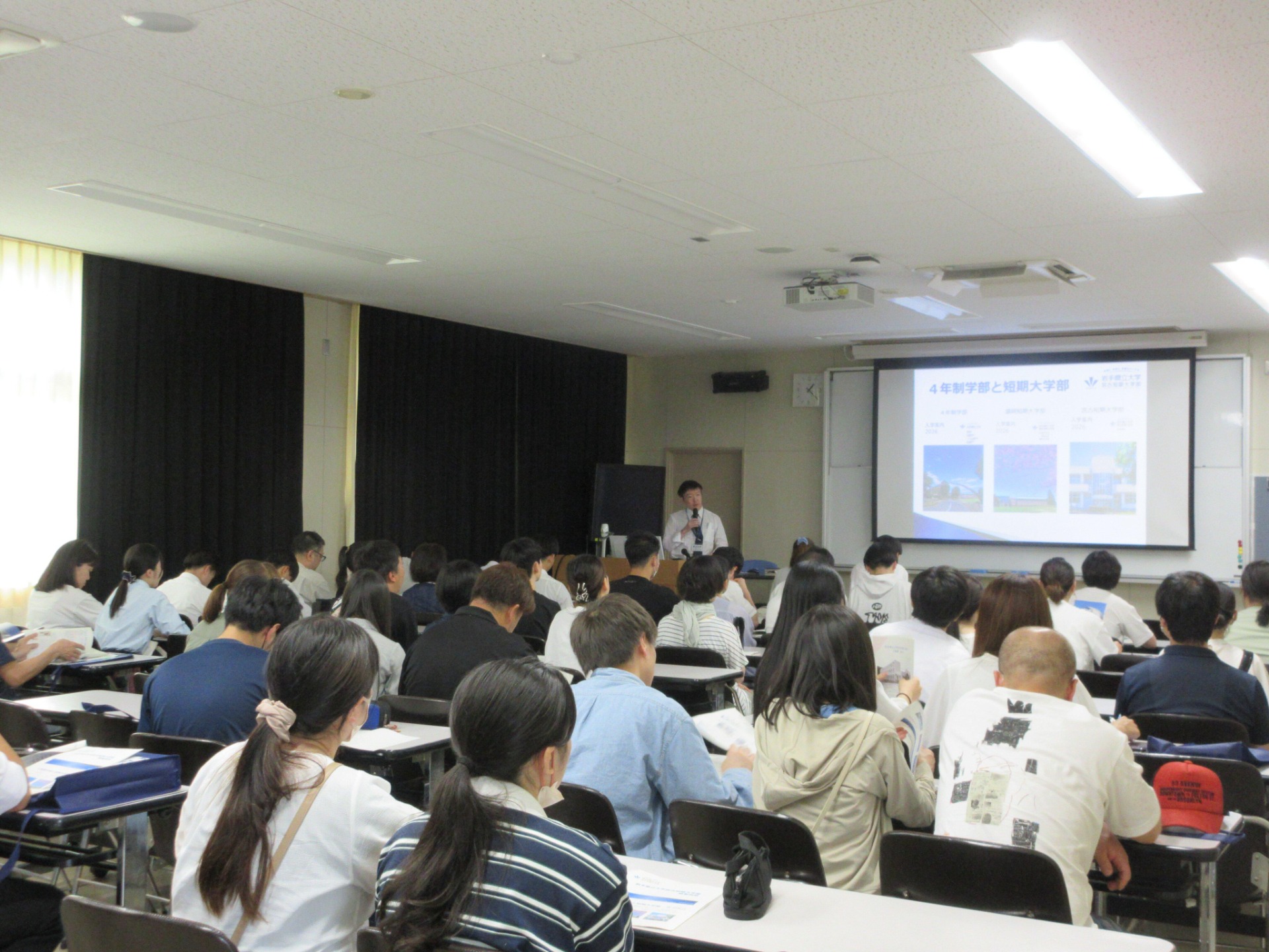 模擬講義を受講している学生