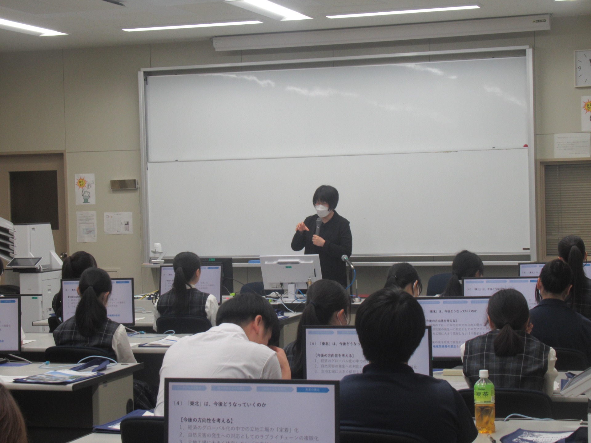 模擬授業を受講している学生
