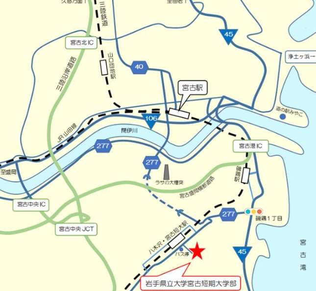 宮古短期大学部までの地図