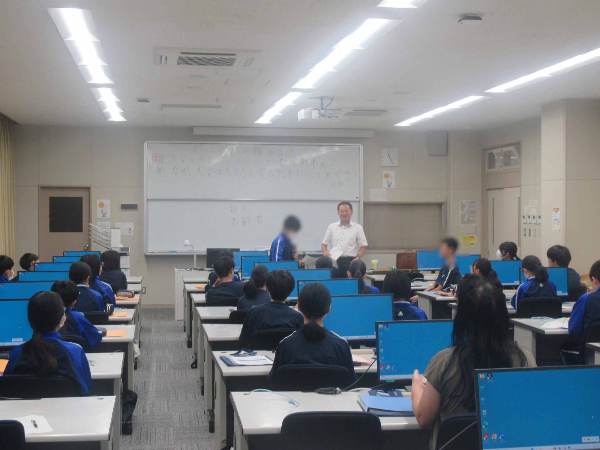 模擬授業を受講している学生